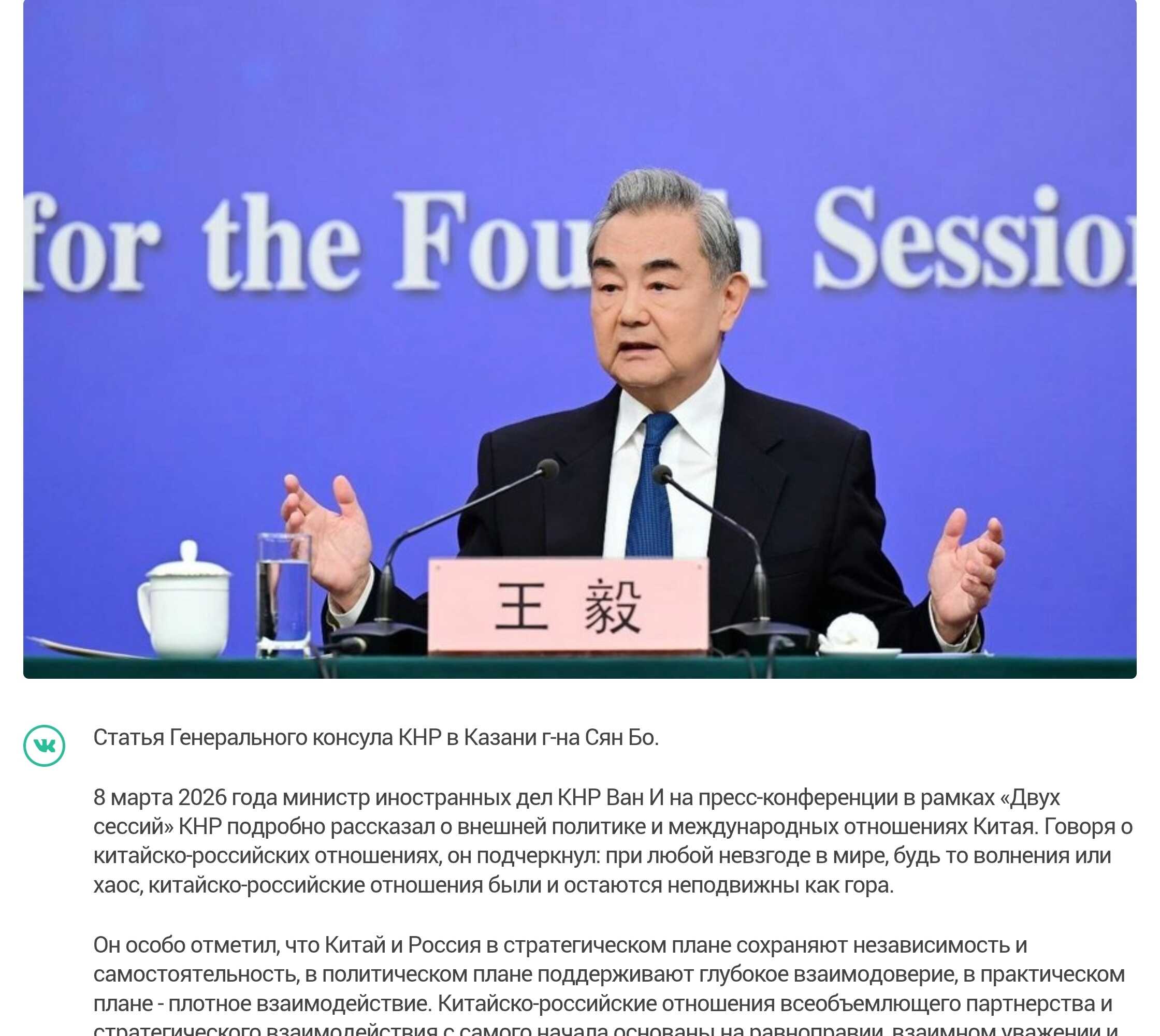 微信图片_20260310205544_243_22.jpg