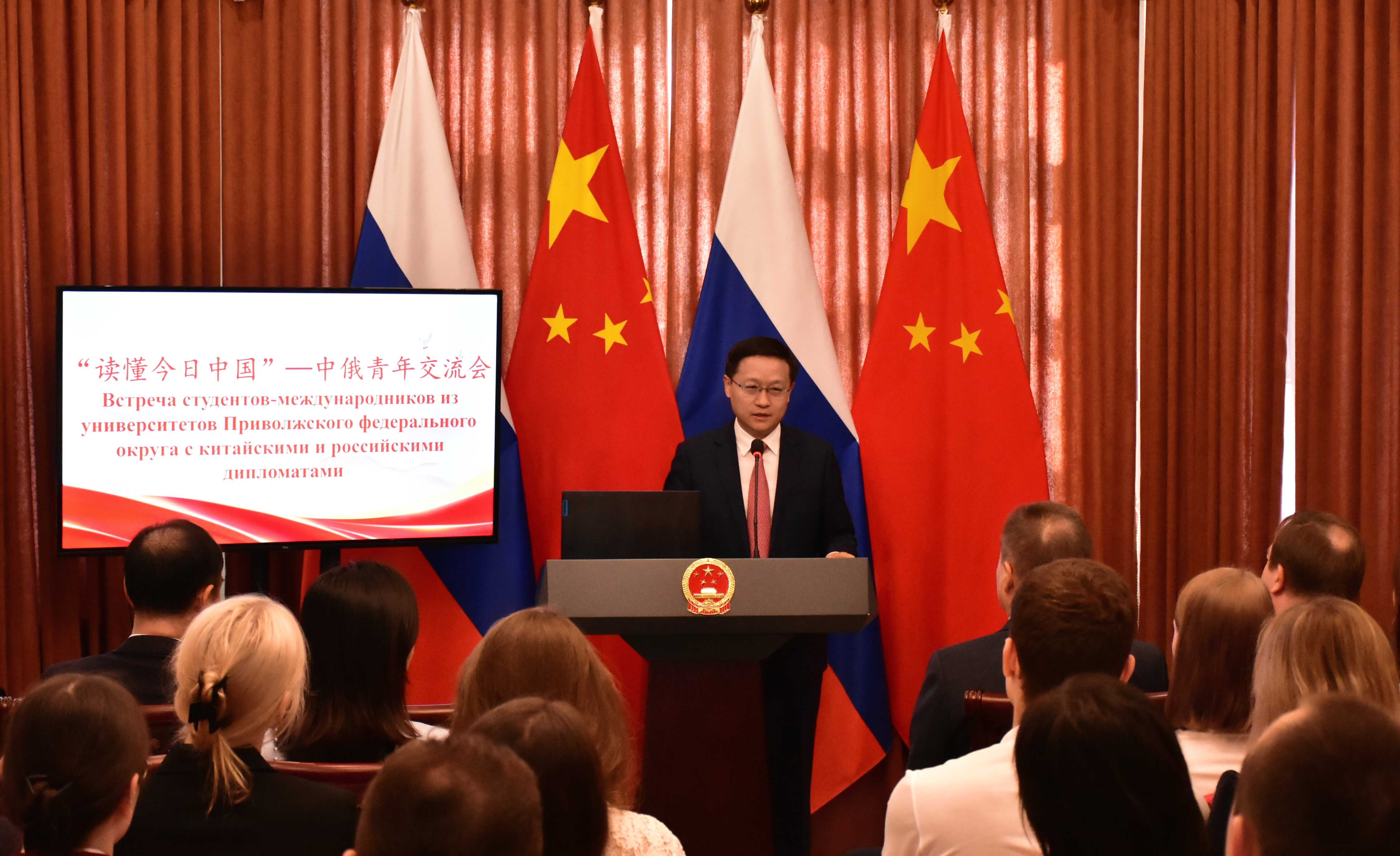 微信图片_20260525173417_144_49.jpg